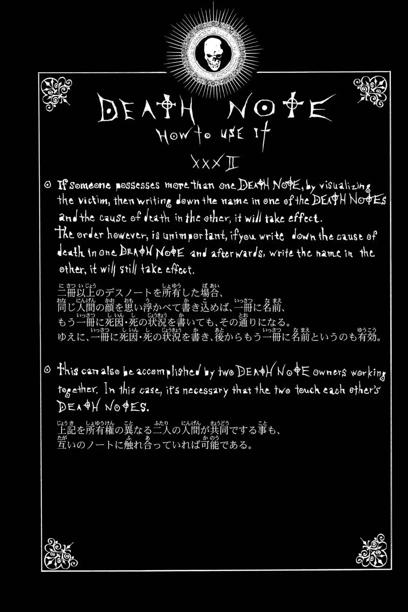 Death Note, Chapter 44 image 29